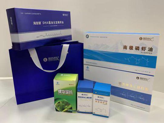 庄浪彩盒定制